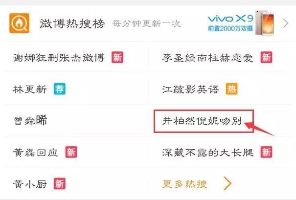 要想秀恩爱穿情侣装是一种好方法,如何优雅地穿情侣装