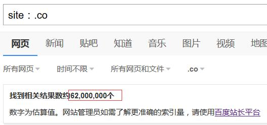 阿里网址是什么,阿里的网址注册好做吗
