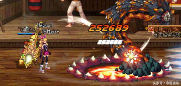 dnf制裁分解装备,dnf制裁效果加重