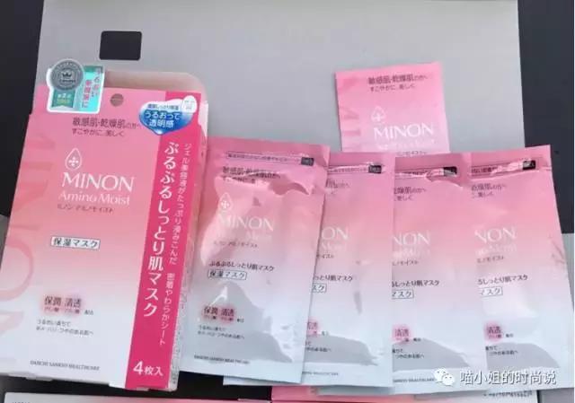 明星都在用的面膜补水美白,明星爱用的抗衰老面膜