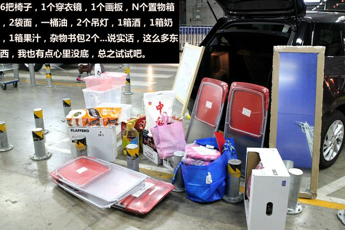 雪佛兰乐风rv值得入手吗,雪佛兰乐风rv1.5更换自动变速箱油