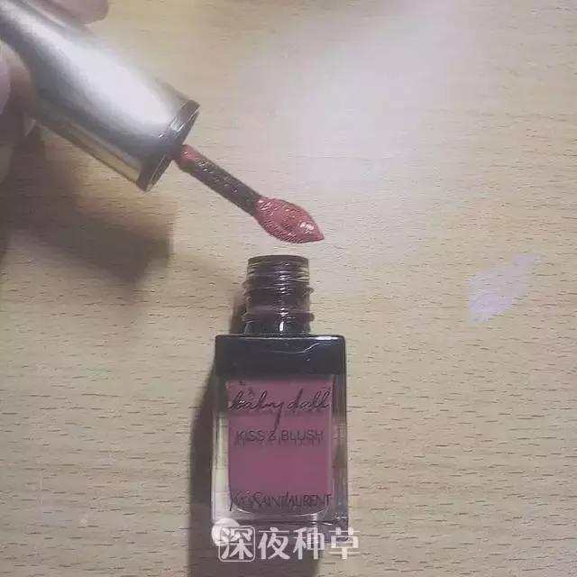 ysl口红容易化吗,ysl的口红哪个色号最漂亮