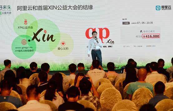 阿里网址是什么,阿里的网址注册好做吗