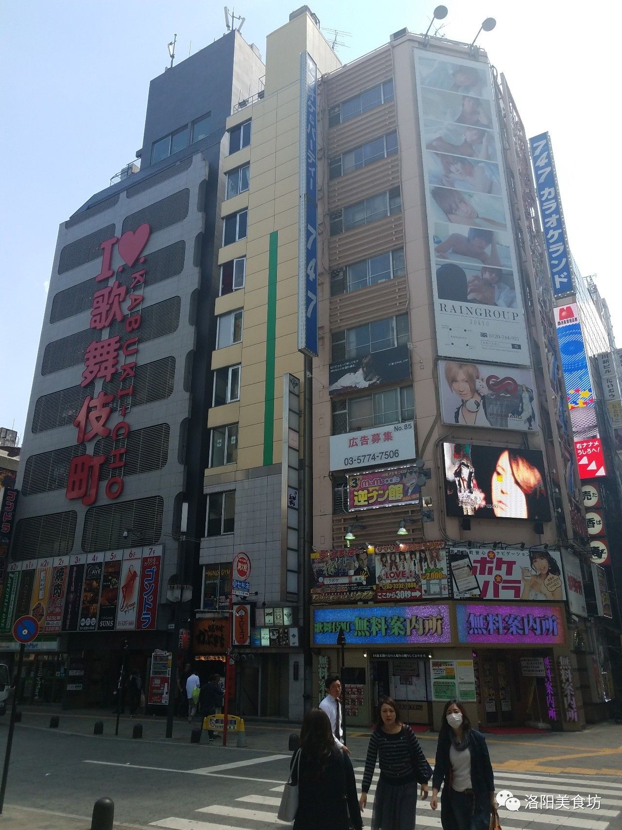 9月初京都大阪奈良7天游,大阪东京自由行7日攻略