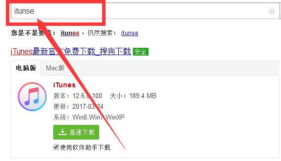 卸载微信后怎样恢复微信聊天记录,微信卸载了怎么恢复微信聊天记录