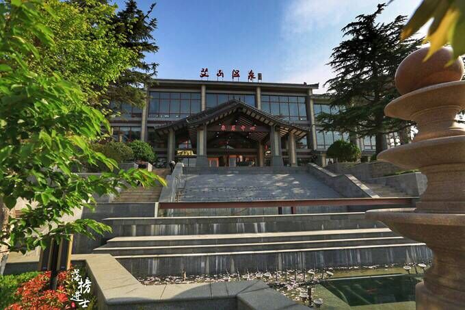 栖霞艾山温泉，华清第二池