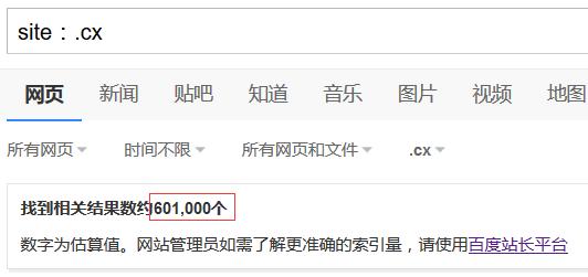 阿里网址是什么,阿里的网址注册好做吗