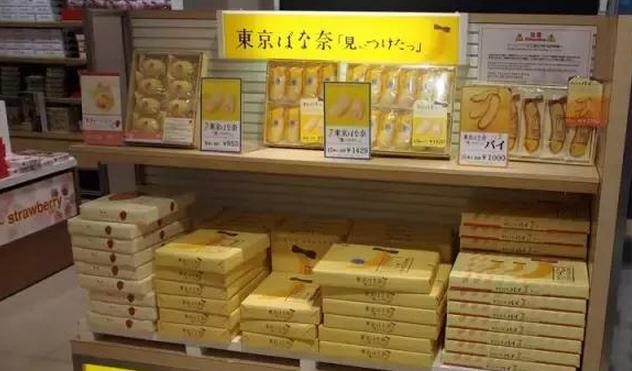 机场免税店可以落地就逛吗,机场免税店购物攻略必买清单