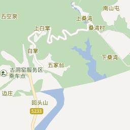 我心中最美的云台山,最美云台山作文