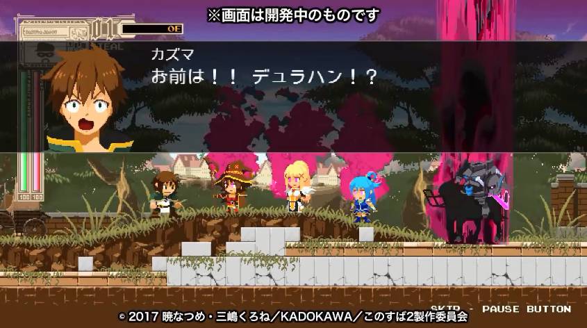 圆盘送你，SSR留下——盘点那些奇葩的BD商法