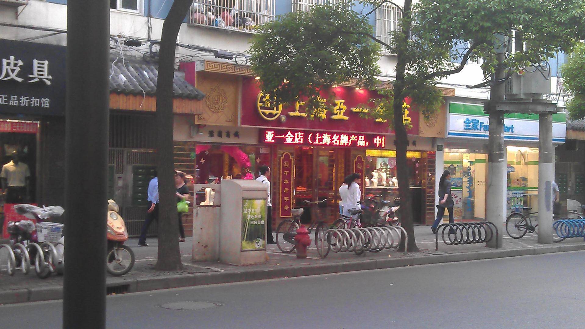 童装店如何做电商运营,童装店的5种盈利模式