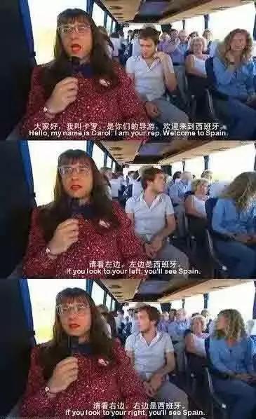 如何才能当国际导游,国际导游一年收入