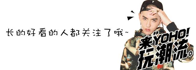 有多少妹纸掉进『奶酪陷阱』里，再也出不来了？