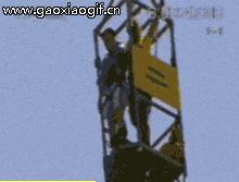 美女你这身材，玩这个动作是不是太危险了