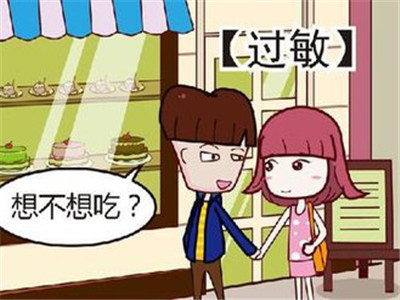 麻疹一般多长时间可以彻底治愈,荨麻疹怎么治才能彻底根除