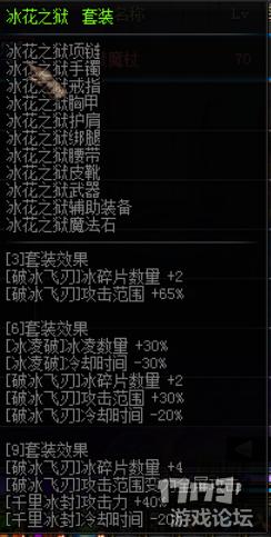 全工作通用搬砖套,全工作搬砖dnf