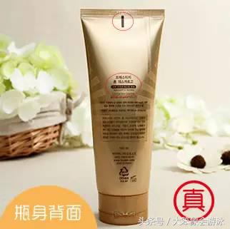 假货的水是真的吗,假货保湿水