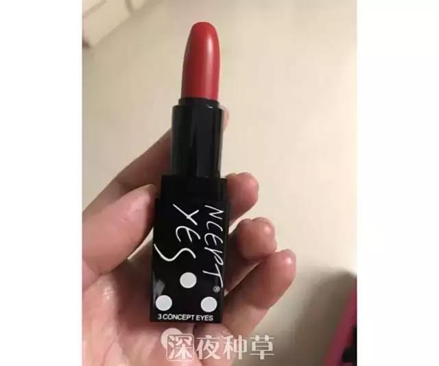 ysl口红容易化吗,ysl的口红哪个色号最漂亮