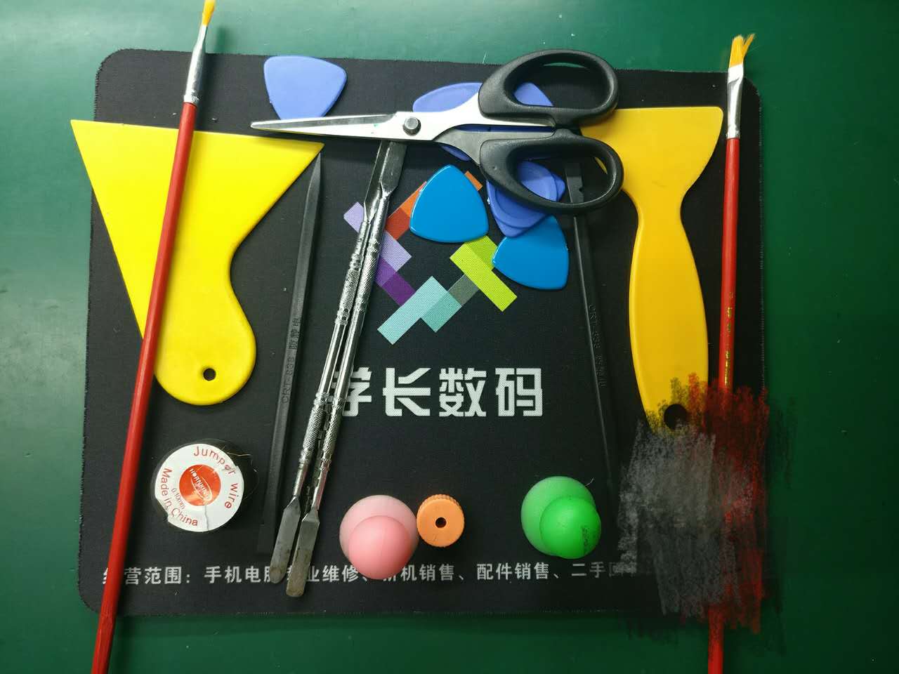 手机维修入门基础知识大全,手机专业维修软件