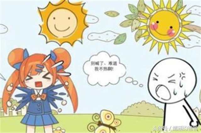 夏天谨防中暑,夏日炎炎如何避免中暑