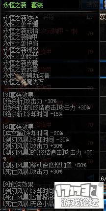 全工作通用搬砖套,全工作搬砖dnf