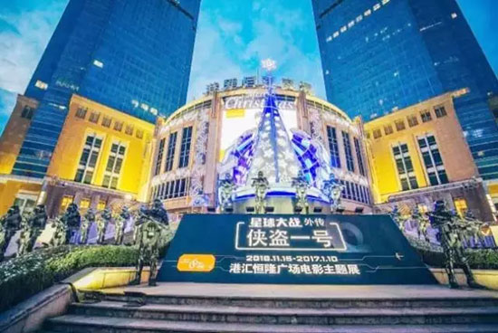 万象城商场租金一般多少,万象城商场店铺租金模式