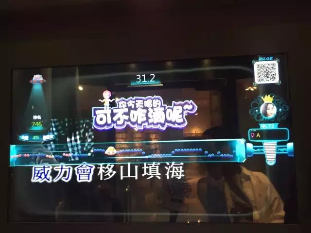 商场里的迷你ktv,迷你ktv是什么样的