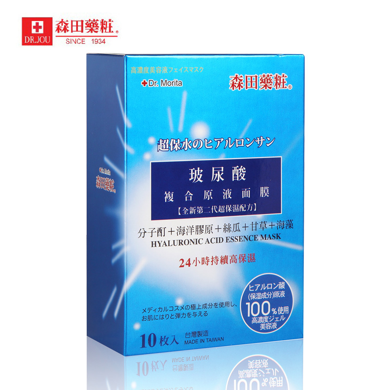 化妆品使用过敏怎么办呢,理一理护肤品怎么样