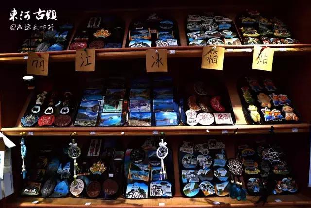 推荐一个好地方丽江古城,丽江古城最值得去的古镇