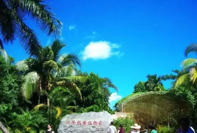 海南环线旅游攻略必去景点推荐,海南旅游攻略必去景点推荐日月湾