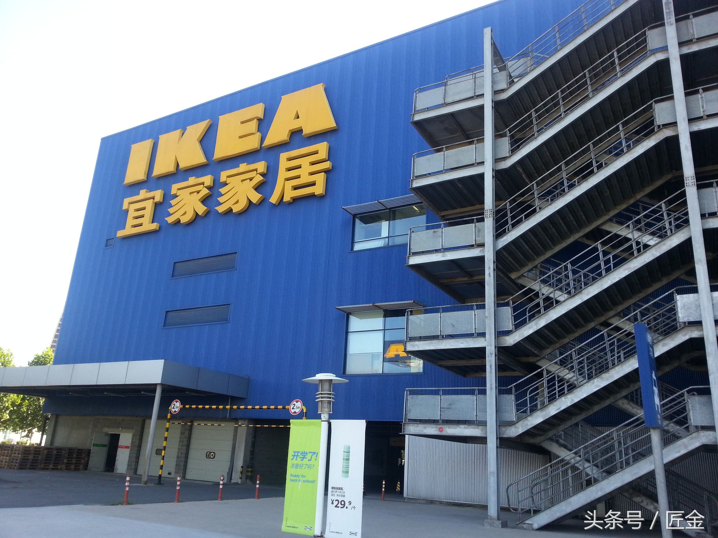 徐州直线距离,直线距离3公里多远