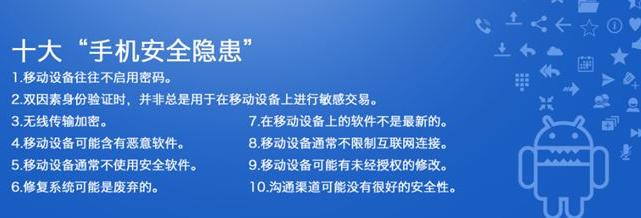 160万人，千亿级产业，每分钟有人上当，也许下一个就是你！
