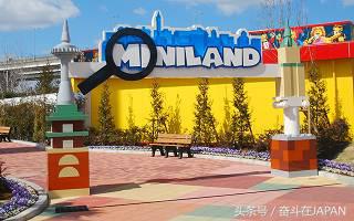 全球最大乐高乐园落户深圳,亚洲第一个乐高主题公园