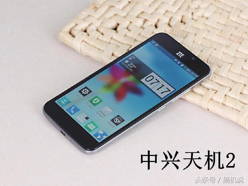 安卓旗舰第一,安卓旗舰最好的系统