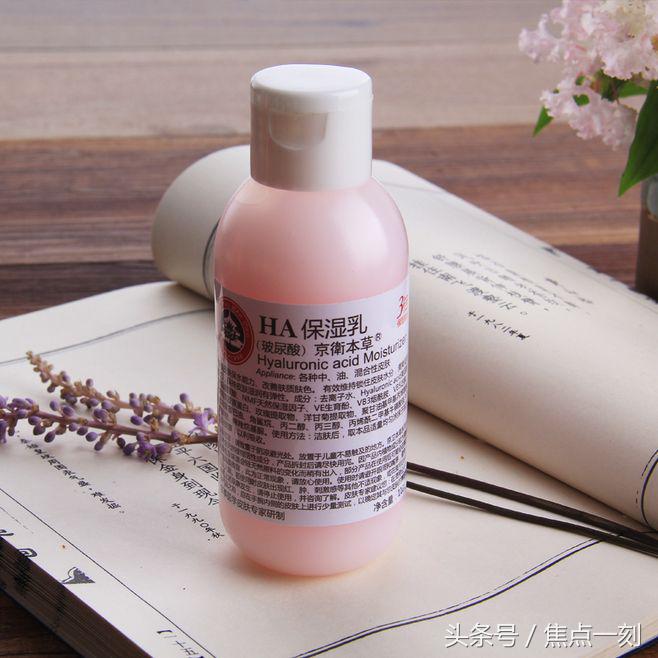 国产药妆护肤品官网,国产药妆护肤品哪些好