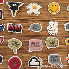 进击的巨人二次元,进击二次元