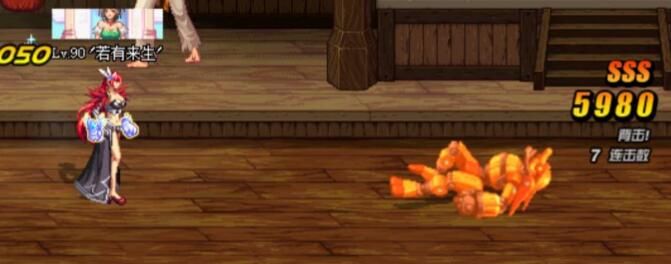 DNF柔道技能加点,柔道天下第一技能