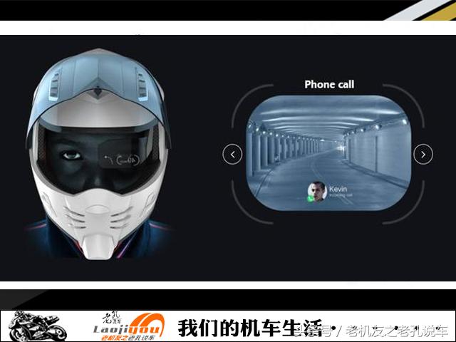 高科技智能AR摩托头盔由中国摩友开发上市，有望普及到车友身边