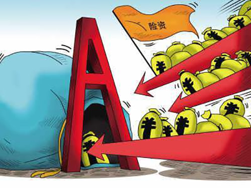 股票举牌需要什么条件,股票举牌什么意思