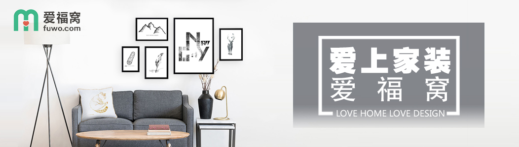 纯木地板推荐厂家,口碑最好木地板品牌