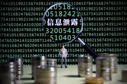 160万人，千亿级产业，每分钟有人上当，也许下一个就是你！