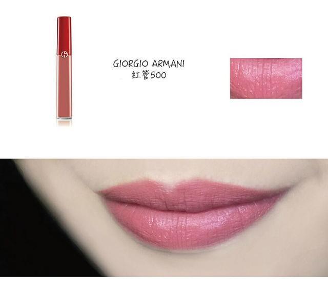 美着呢资讯《解救送礼综合症，5款口红显孝心！》