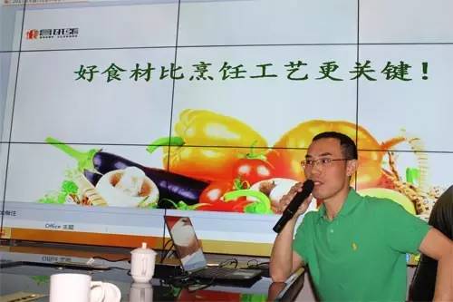 北京有几家大董,北京有小大董吗