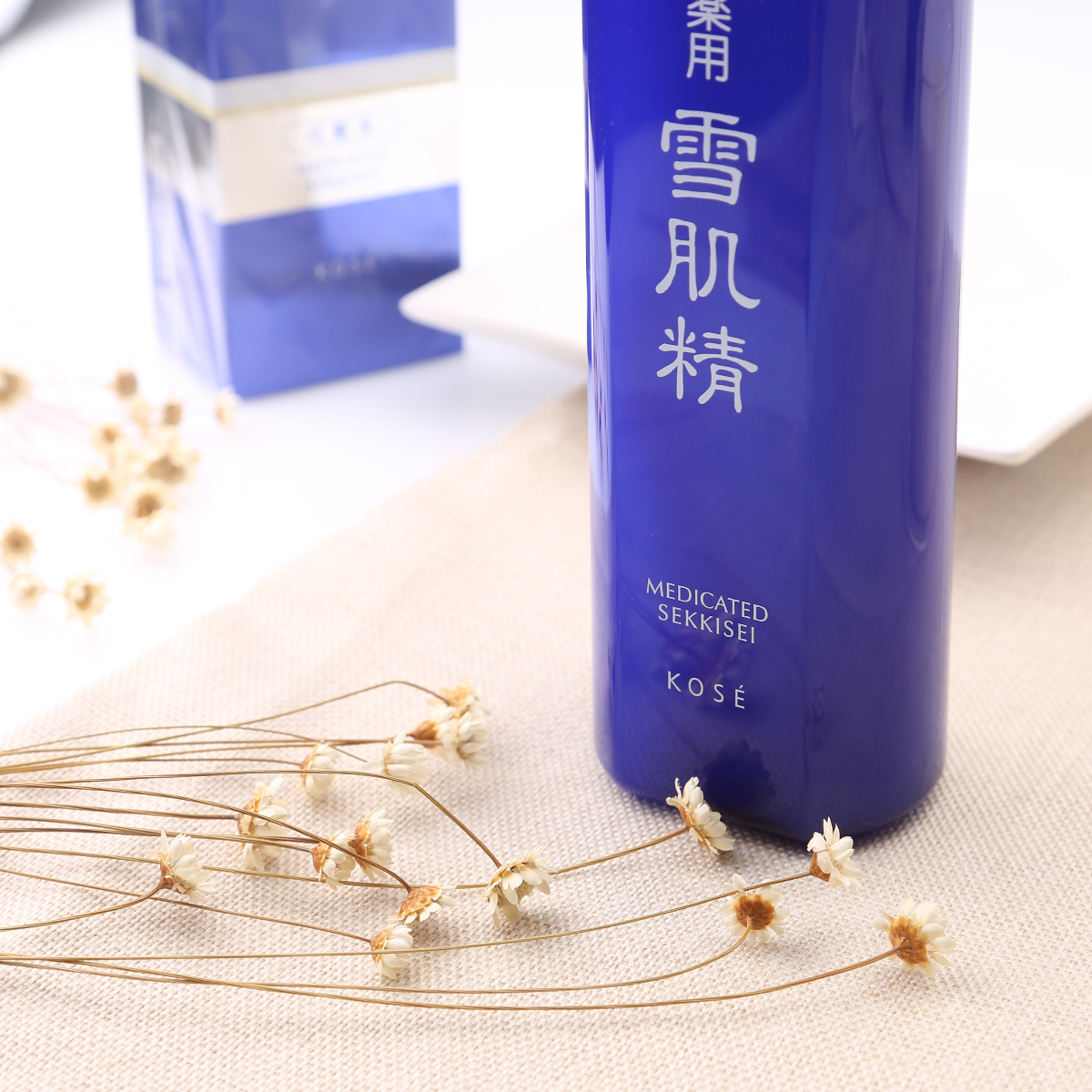 日系爽肤水推荐,十大公认最好的爽肤水价格