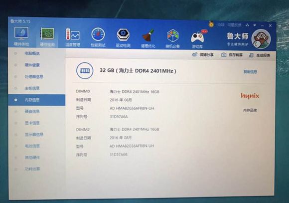 可以无压力玩lol的轻薄笔记本推荐,低价开箱笔记本lol