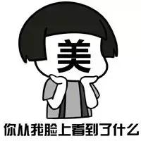 女神不老容颜,女神不老之谜真相