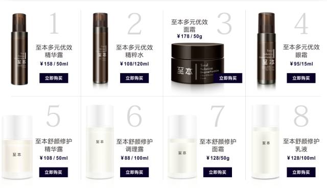 推荐几款平价又实惠的护肤品,干货推荐国货护肤品