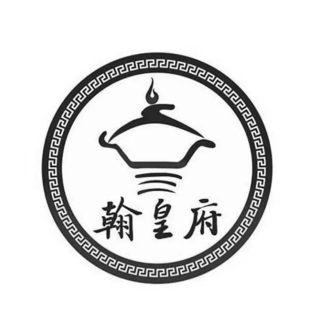 商标评审速递｜“御可贡茶”商标获得维持