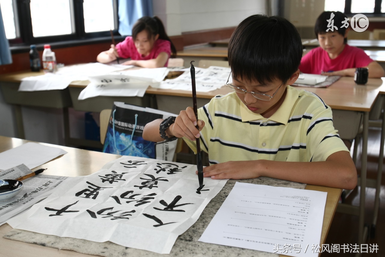 用签字笔写书法的技巧视频,书法中被忽略的顶纸核心技巧