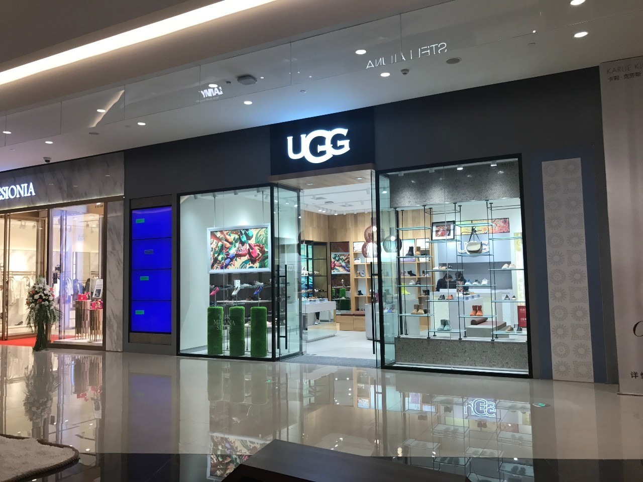 上海来福士是什么商场,魔都上海长宁来福士